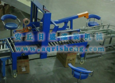 FX-60自動(dòng)封箱機